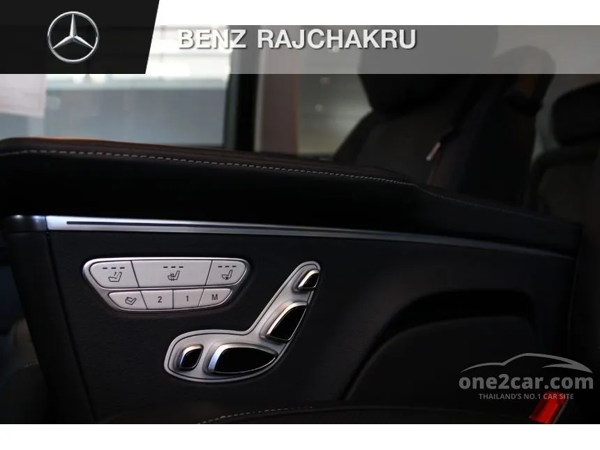 2022 Mercedes-Benz V250 d Luxury Van
