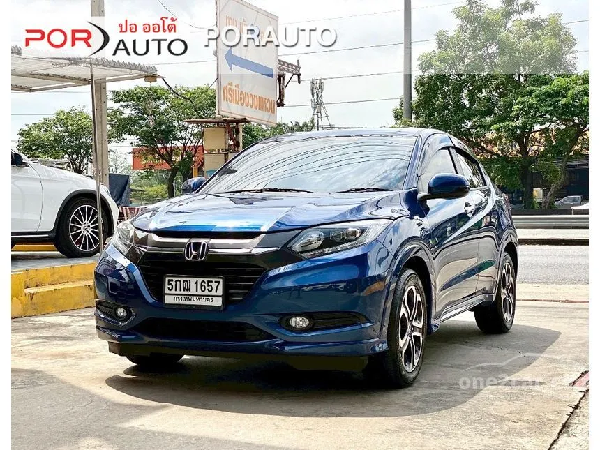 2016 Honda HR-V E Limited SUV