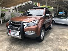 2014 Isuzu MU-X 2.5 (ปี 13-17) SUV AT