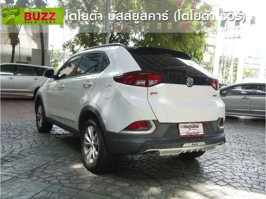 2017 MG GS D (Two-Tone) SUV