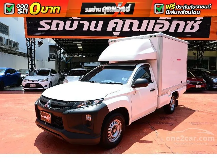 2022 Mitsubishi TRITON GL Single Cab Pickup