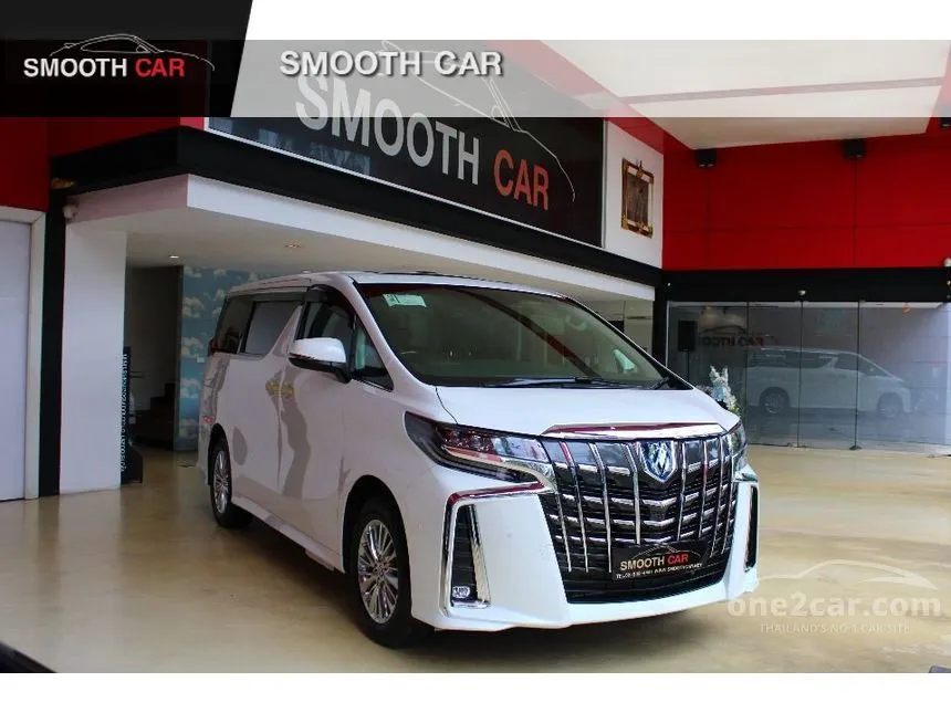 2023 Toyota Alphard S C-Package Van