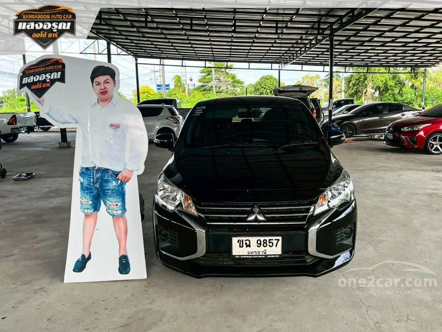 2022 Mitsubishi MIRAGE Active Hatchback