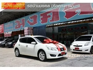 2013 Nissan PULSAR 1.8 (ปี 12-16) V Hatchback