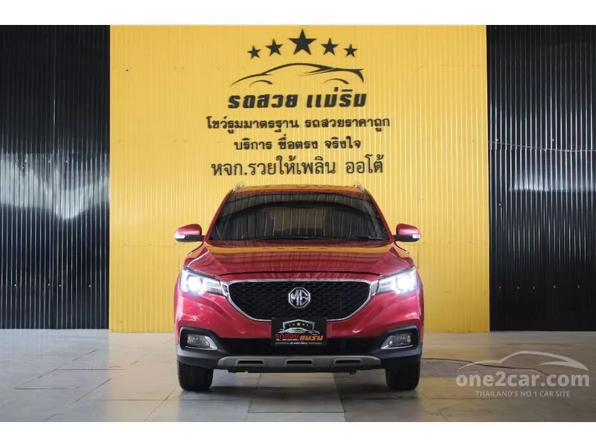 2020 MG ZS X SUV