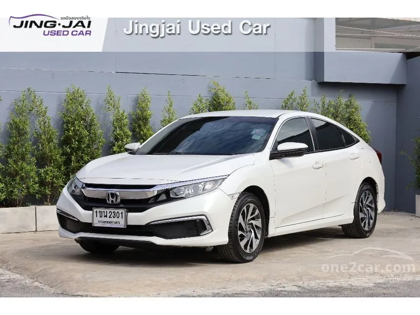 Honda store vtec e