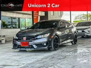 2016 Honda CIVIC 1.8 EL Sedan