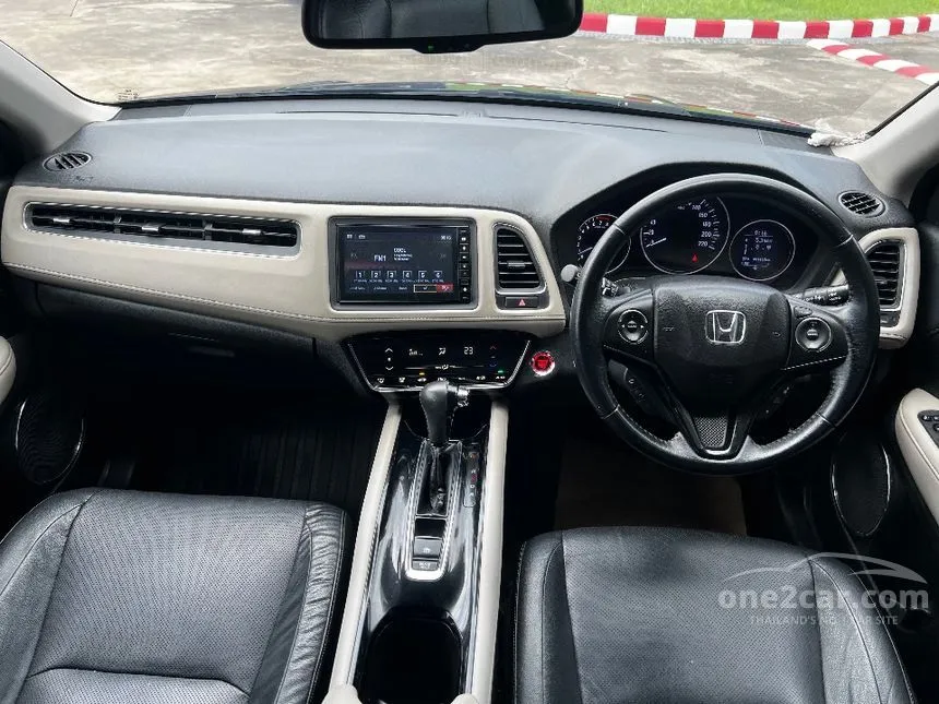 2020 Honda HR-V EL SUV