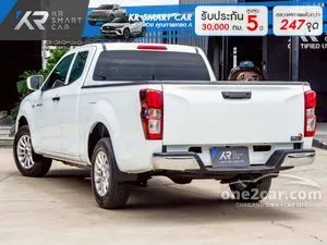 2023 Isuzu D-MAX 1.9 S Space Cab Pickup