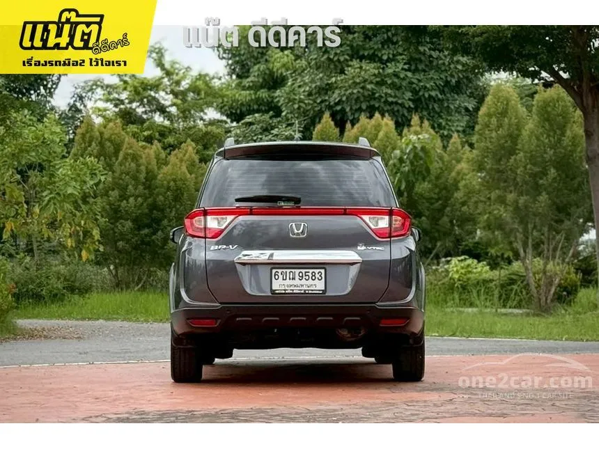 2017 Honda BR-V V SUV
