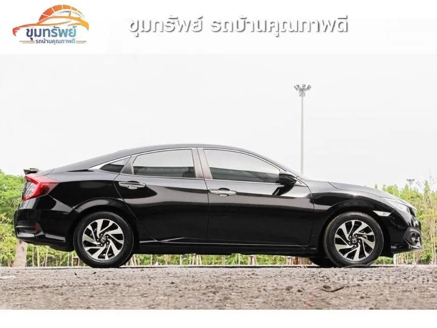 2018 Honda Civic EL i-VTEC Sedan