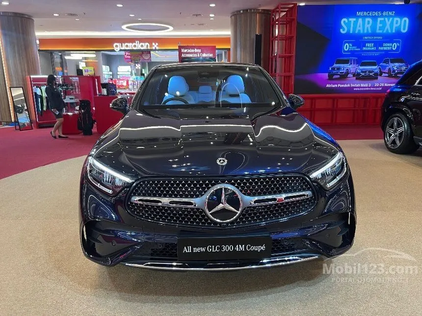 2023 Mercedes-Benz GLC300 4MATIC AMG Coupe