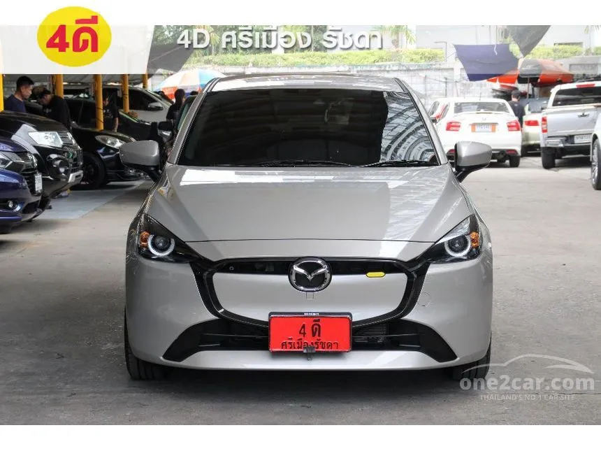 2026 Mazda 2 Ultra Sedan