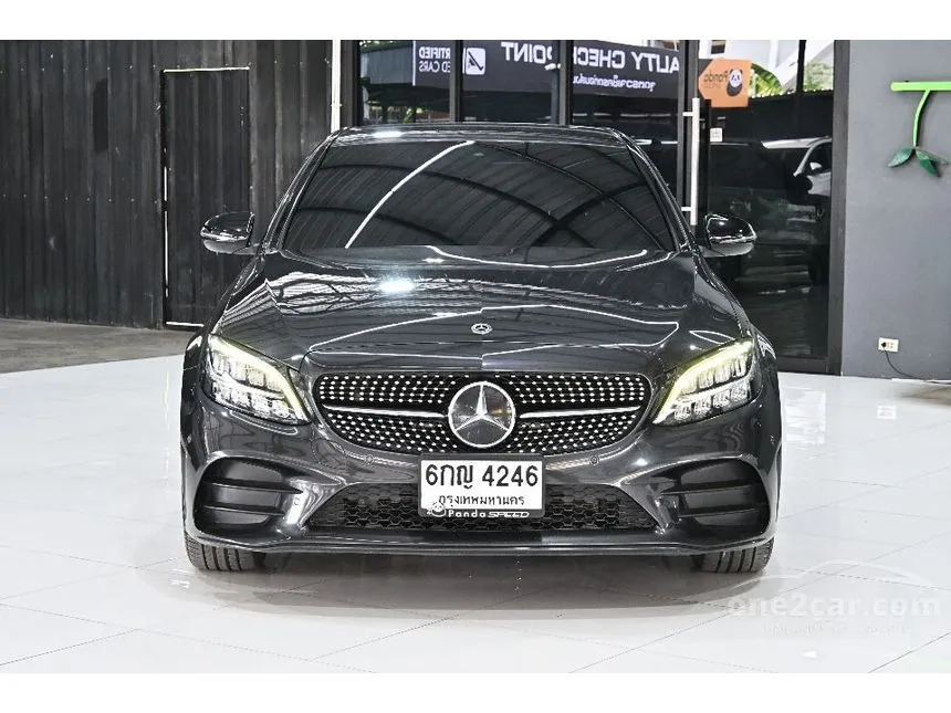 2022 Mercedes-Benz C300 e AMG Sport Sedan
