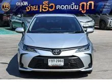 2020 Toyota Corolla Altis 1.8 E Sedan
