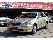 2006 Toyota Camry 2.4 (ปี 02-06) Q Sedan AT