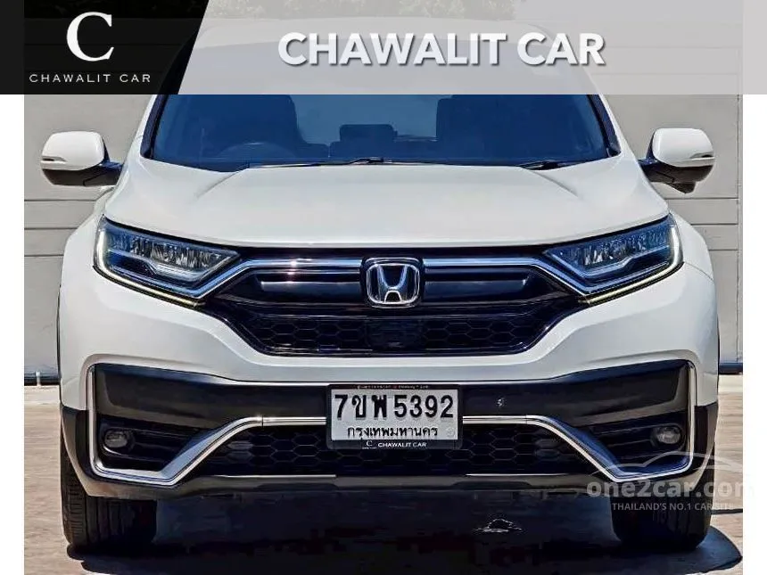 2021 Honda CR-V S SUV