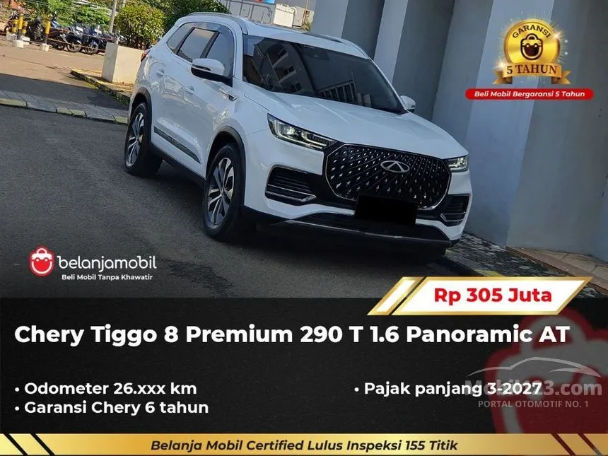 2025 Chery Tiggo 8 Premium SUV