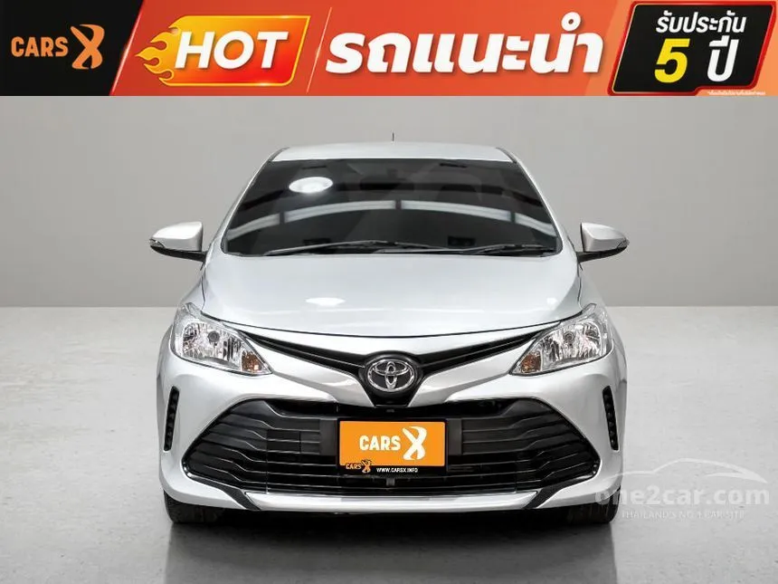 2021 Toyota VIOS Entry Sedan