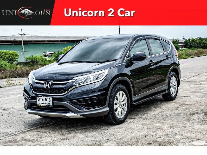Crv 2.0 e 4wd on sale 2016