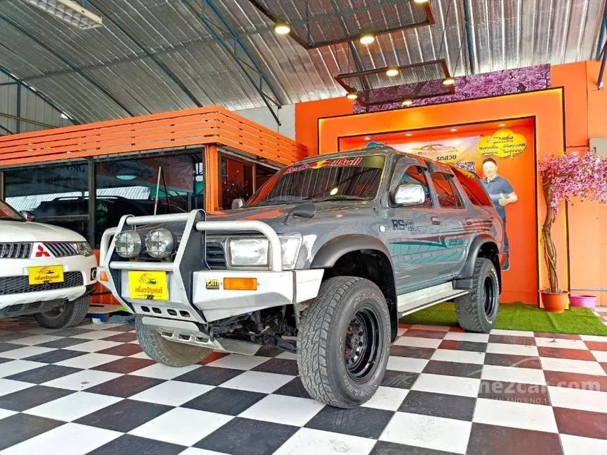1995 Toyota Hilux Surf SSR Wagon