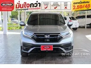 2021 Honda CR-V 2.4 S SUV