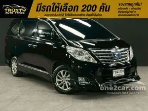 2014 Toyota ALPHARD 2.4 HV Van