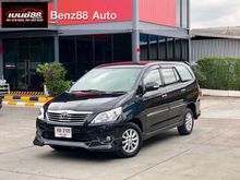 2012 Toyota Innova 2.0 (ปี 11-15) V Wagon AT