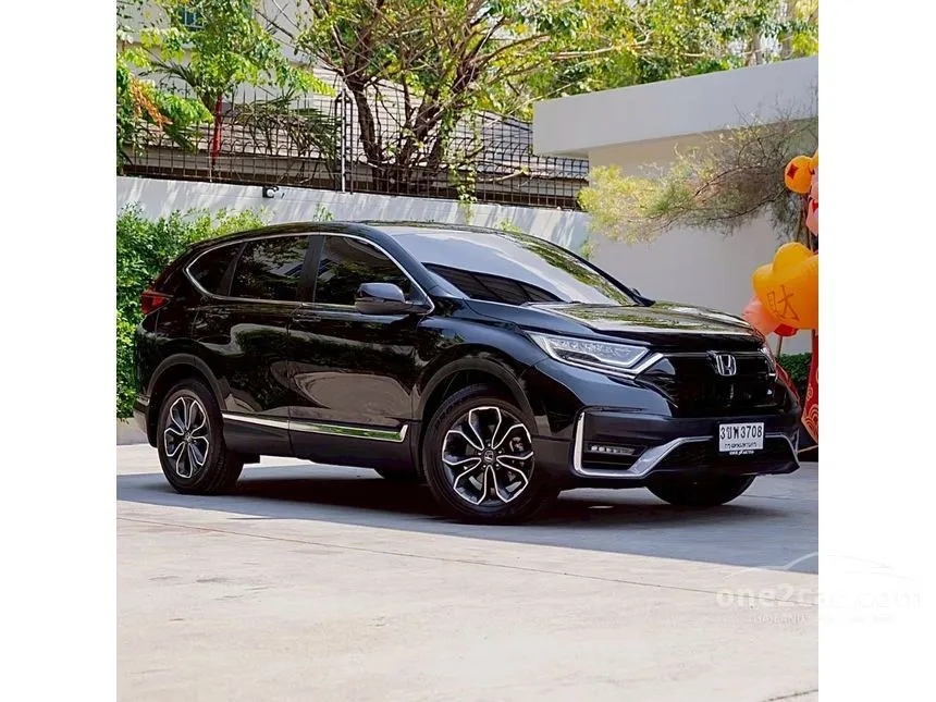 2020 Honda CR-V EL SUV