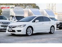 2010 Honda Civic 1.8 FD (ปี 05-12) S i-VTEC Sedan MT
