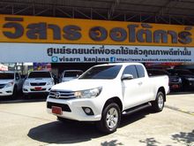 2016 Toyota Hilux Revo 2.4 SMARTCAB Prerunner E Pickup MT