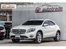 2017 Mercedes-Benz GLA200 1.6 W156 (ปี 14-17) Urban SUV