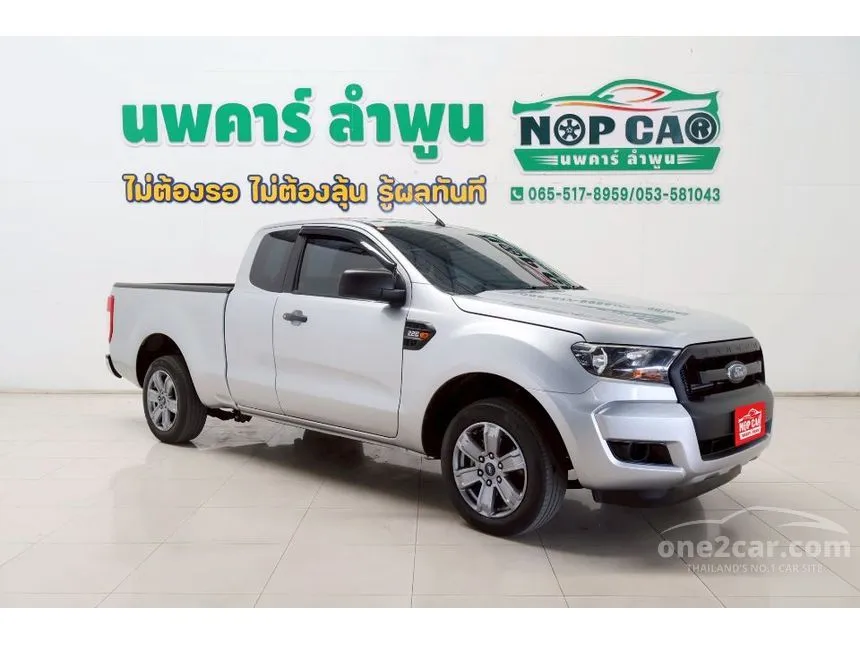 2019 Ford RANGER XL Open Cab Pickup