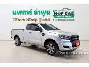 2019 Ford RANGER 2.2 XL Open Cab Pickup