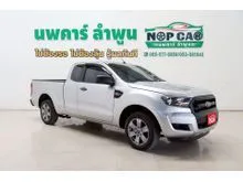 2019 Ford RANGER 2.2 Open Cab (ปี 15-21) XL Pickup