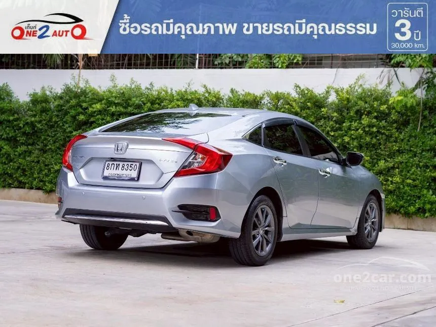 2019 Honda CIVIC EL Sedan