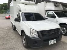 2010 Isuzu D-Max 2.5 SPARK (ปี 07-11) EX Super Platinum Pickup MT