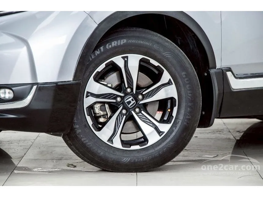 2017 Honda CR-V EL SUV