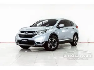 2017 Honda CR-V 2.4 EL SUV