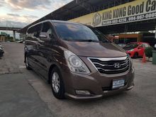 2014 Hyundai H-1 2.5 (ปี 08-17) Deluxe Van AT