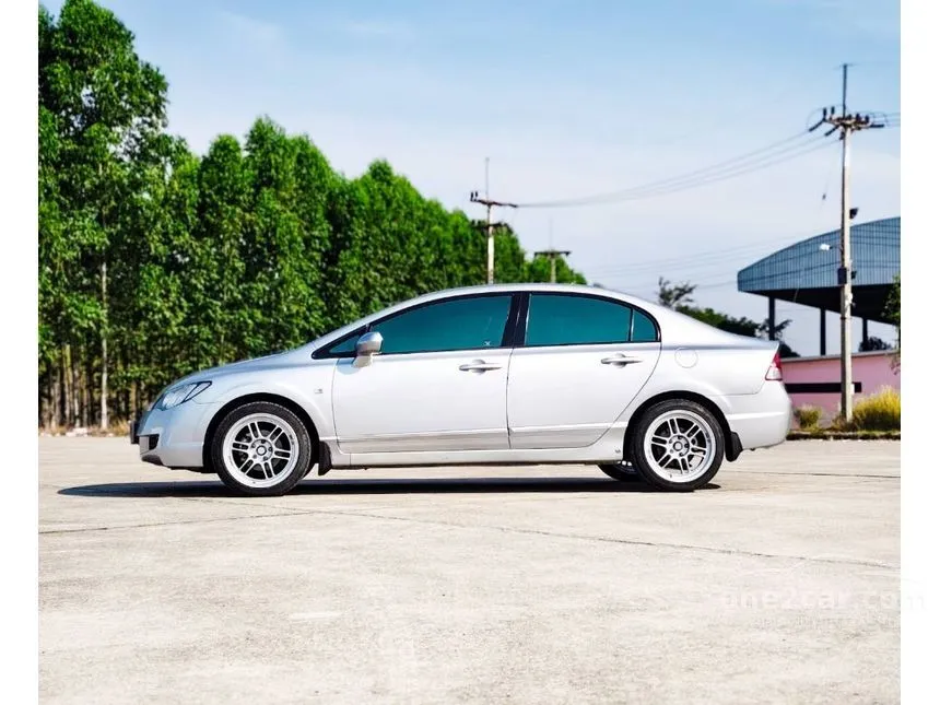 2008 Honda CIVIC S Sedan