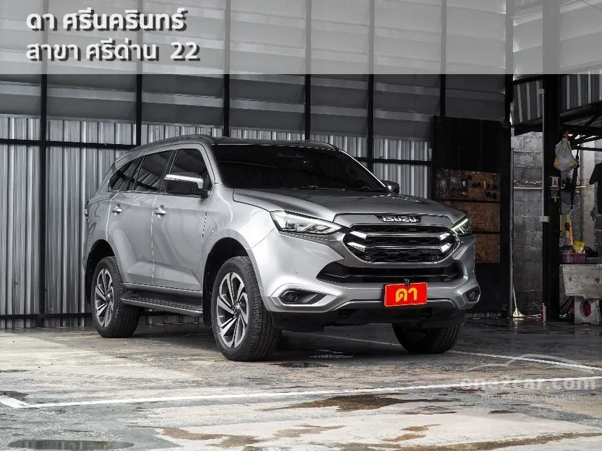 2021 Isuzu MU-X Ultimate SUV