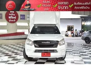 2019 Isuzu D-MAX 1.9 B Spark Pickup