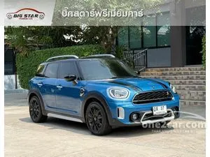 2022 Mini Countryman 2.0 Cooper S Hightrim Hatchback