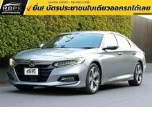 2020 Honda ACCORD 2.0 (ปี 19-23) Hybrid Sedan