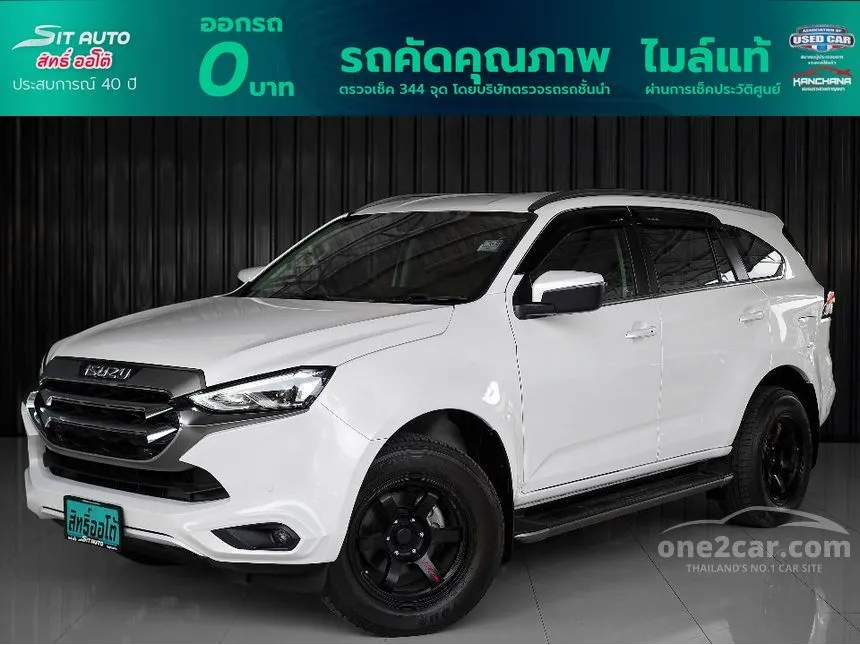 2022 Isuzu MU-X Ultimate SUV