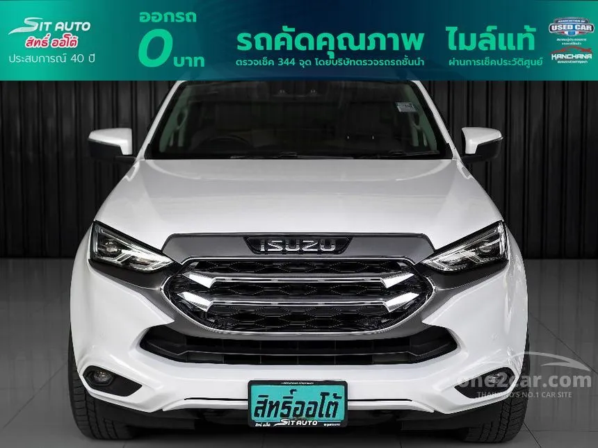 2022 Isuzu MU-X Ultimate SUV