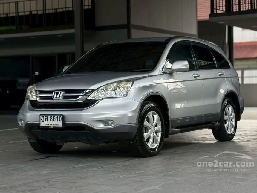 2010 Honda CR-V E SUV