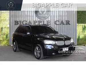 2017 BMW X5 2.0 xDrive40e M Sport SUV