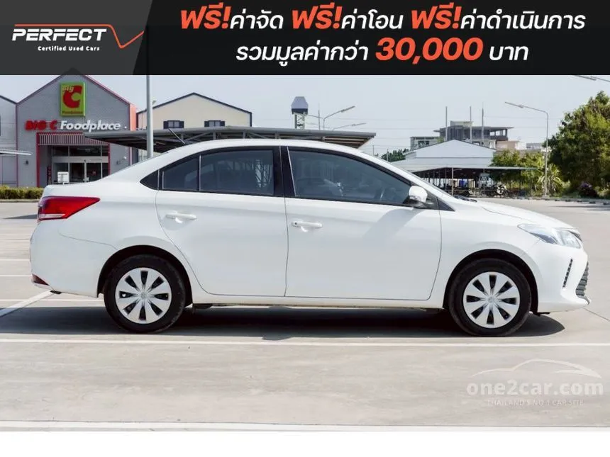 2022 Toyota VIOS Entry Sedan